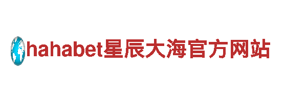 玩转6t体育平台可靠吗安全吗可靠吗知乎文章，激发你的游戏潜能！